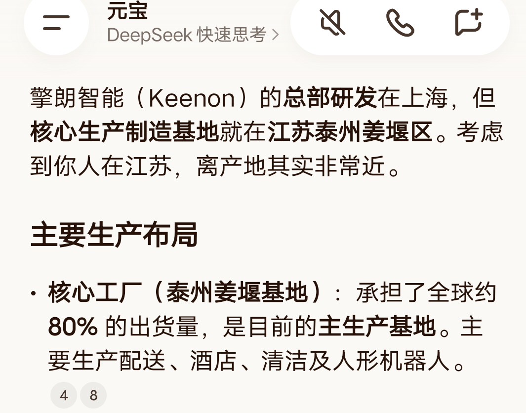 Screenshot_2026_0509_131812.png