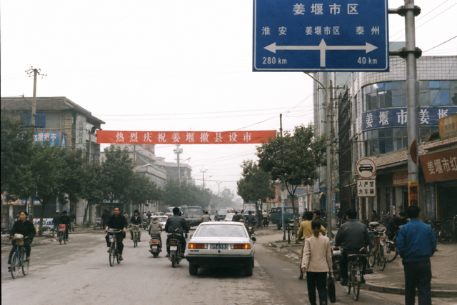 B3CA683E-9E4E-49D5-A1D5-5A623352ADB8.png