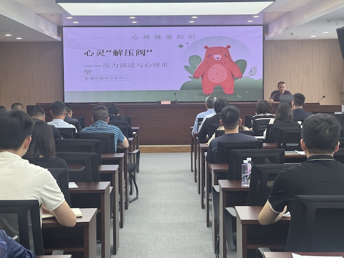 微信图片_20260520173010_1450_47_副本.jpg