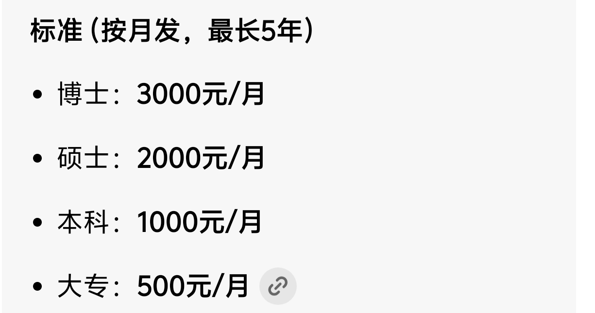 Screenshot_2026_0530_173630.png