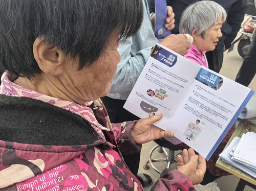 6114945395451a94b65fd824dbb93f23.jpg