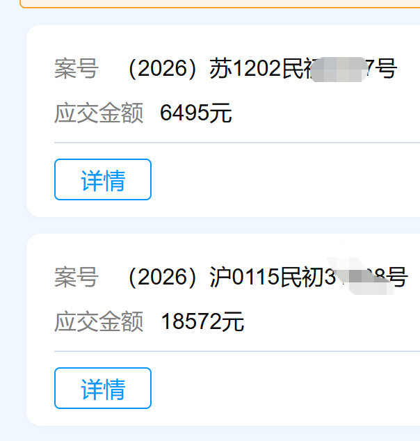 微信图片_2026-06-05_084944_721.png