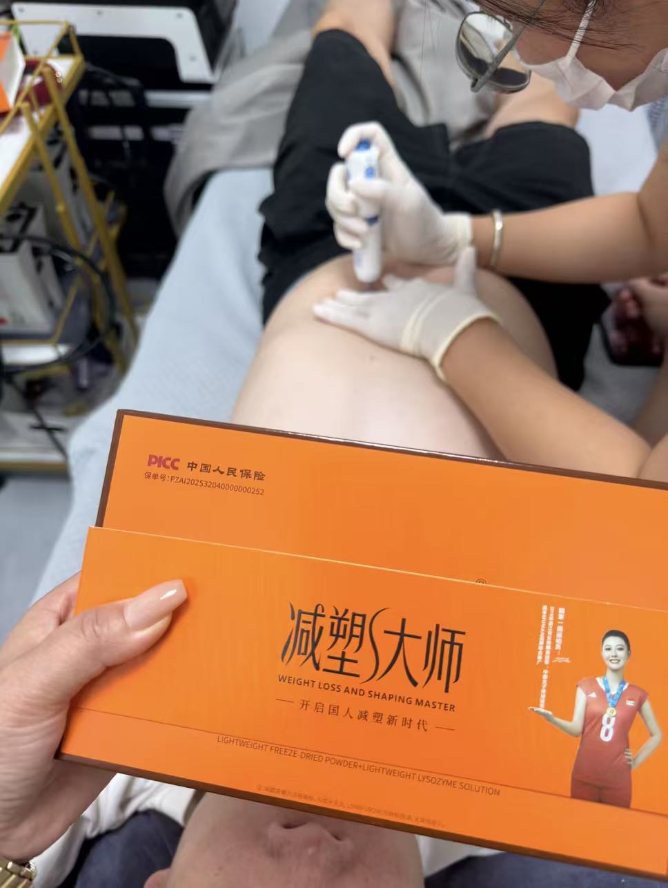 微信图片_20260610203426_177_116.jpg