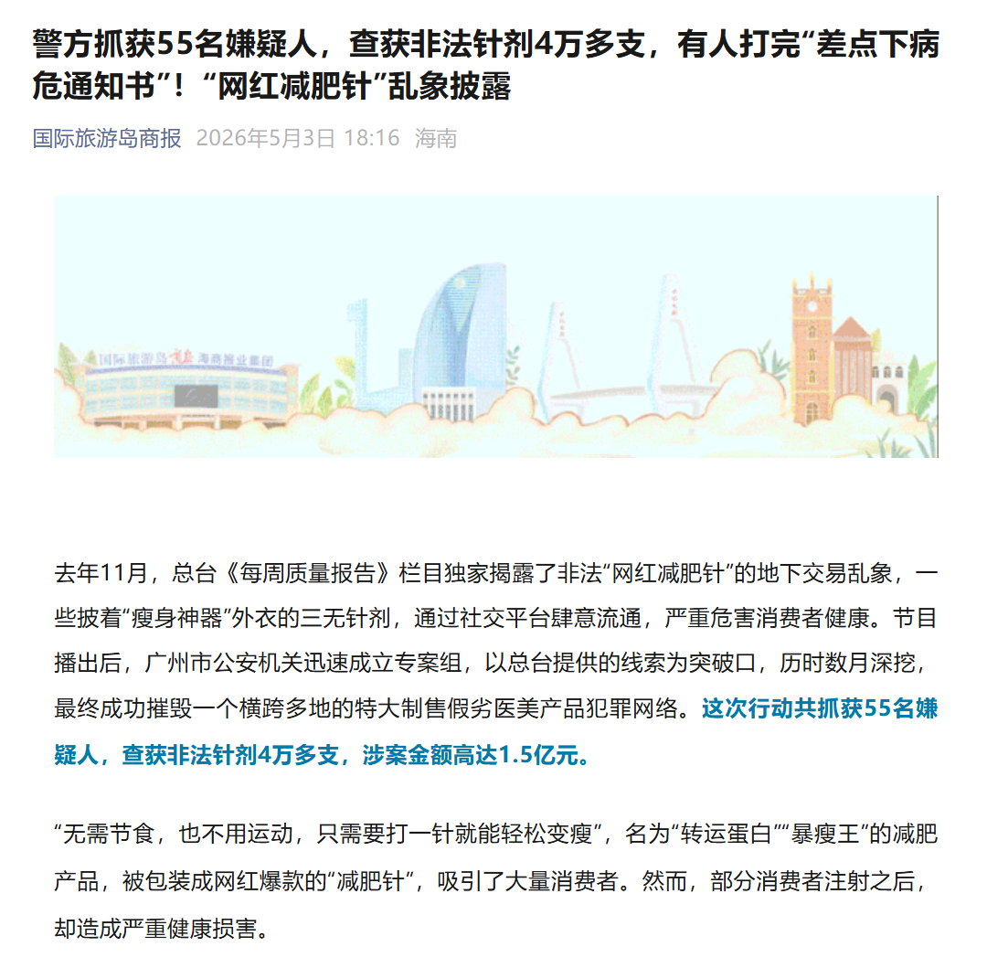 5c10adb8-9ada-41ce-8b21-bdedf86de4e9.png