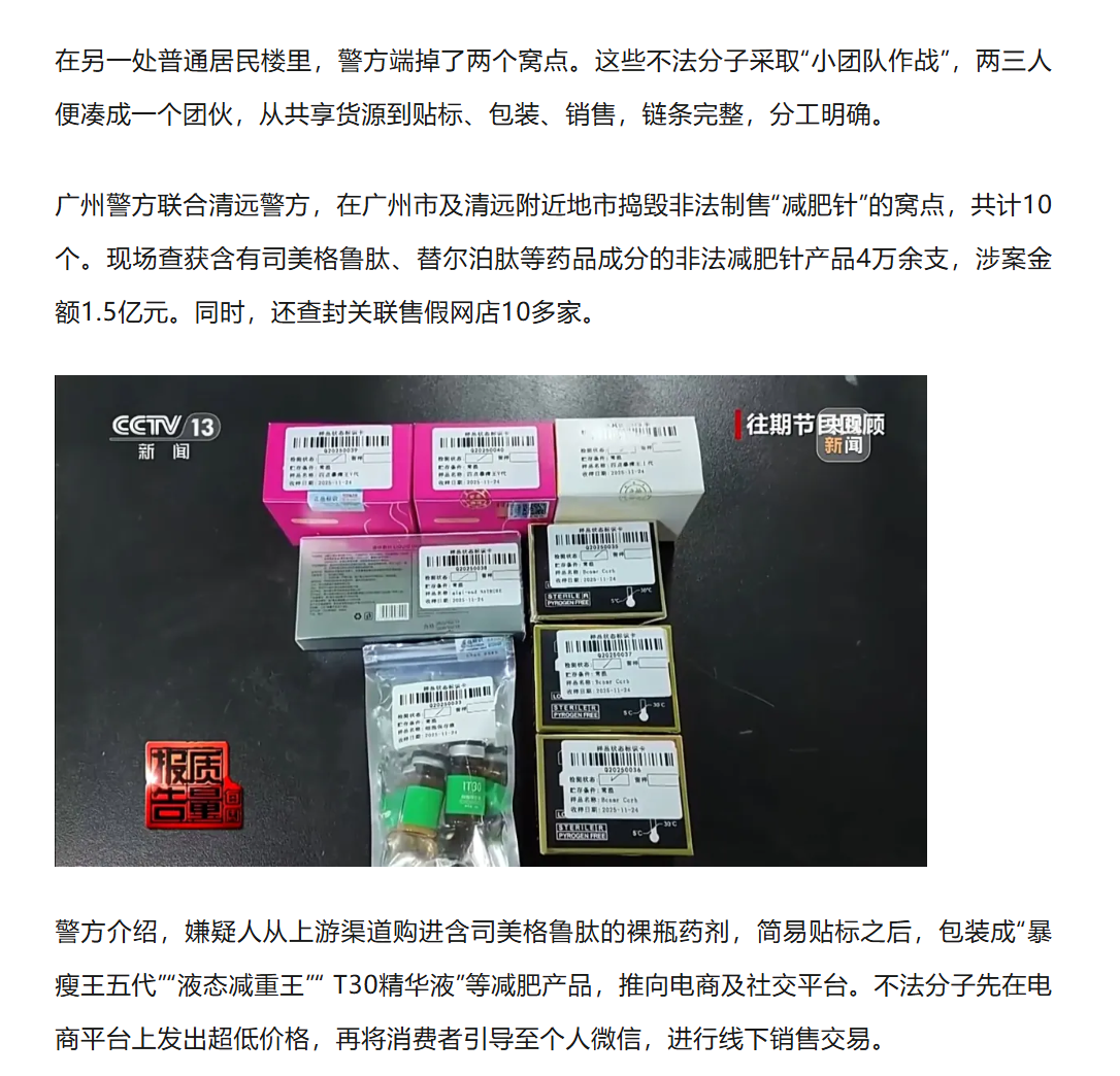 e2d503b7-b33d-43ae-94af-0333bc68a6b7.png