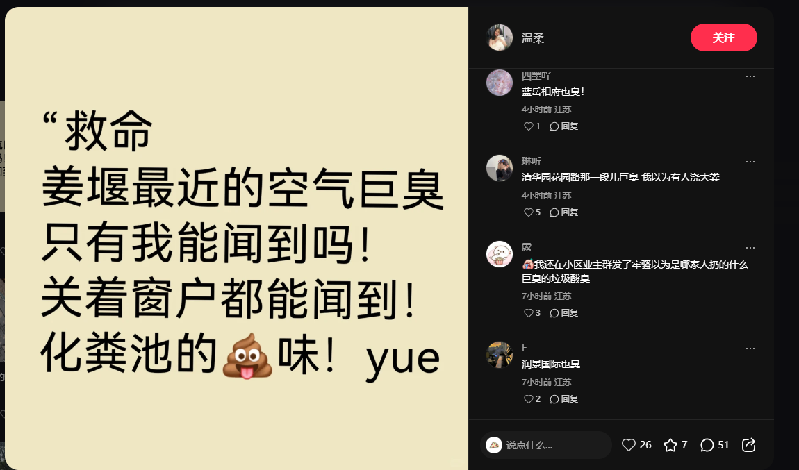 微信图片_20260611090617_287_186.png