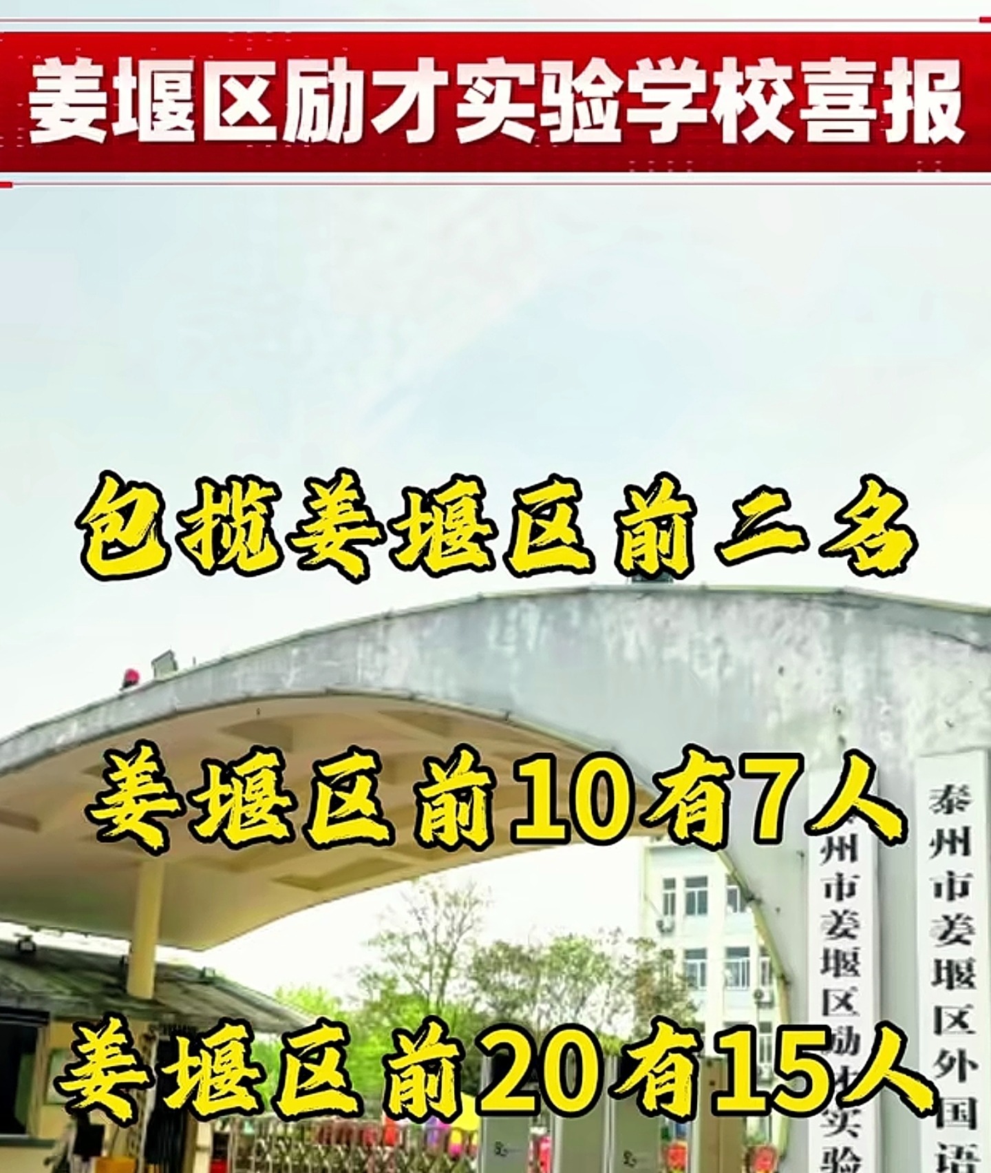 1000017736.jpg