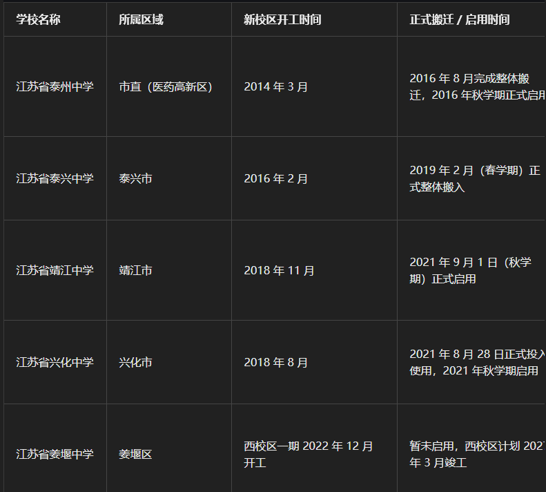 QQ20260628-144840.jpg