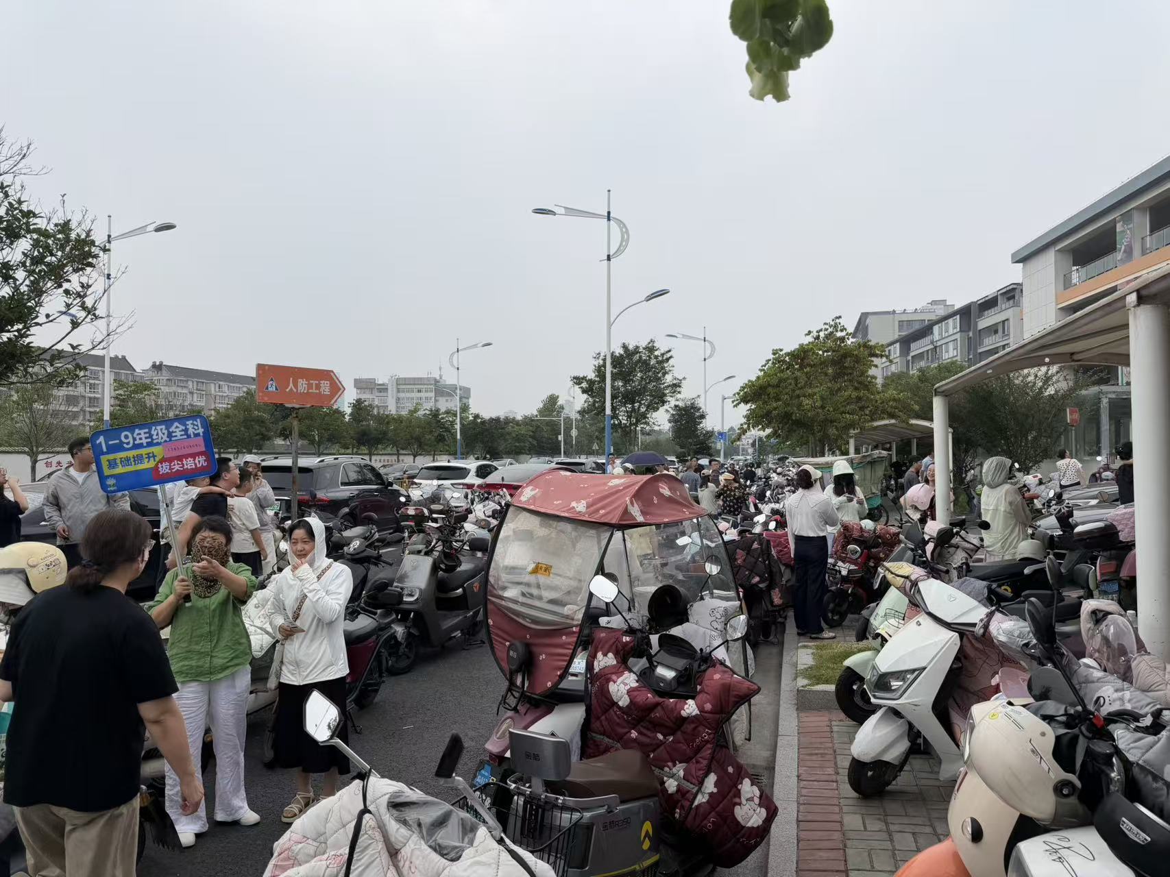 微信图片_20260630091458_32_36.jpg