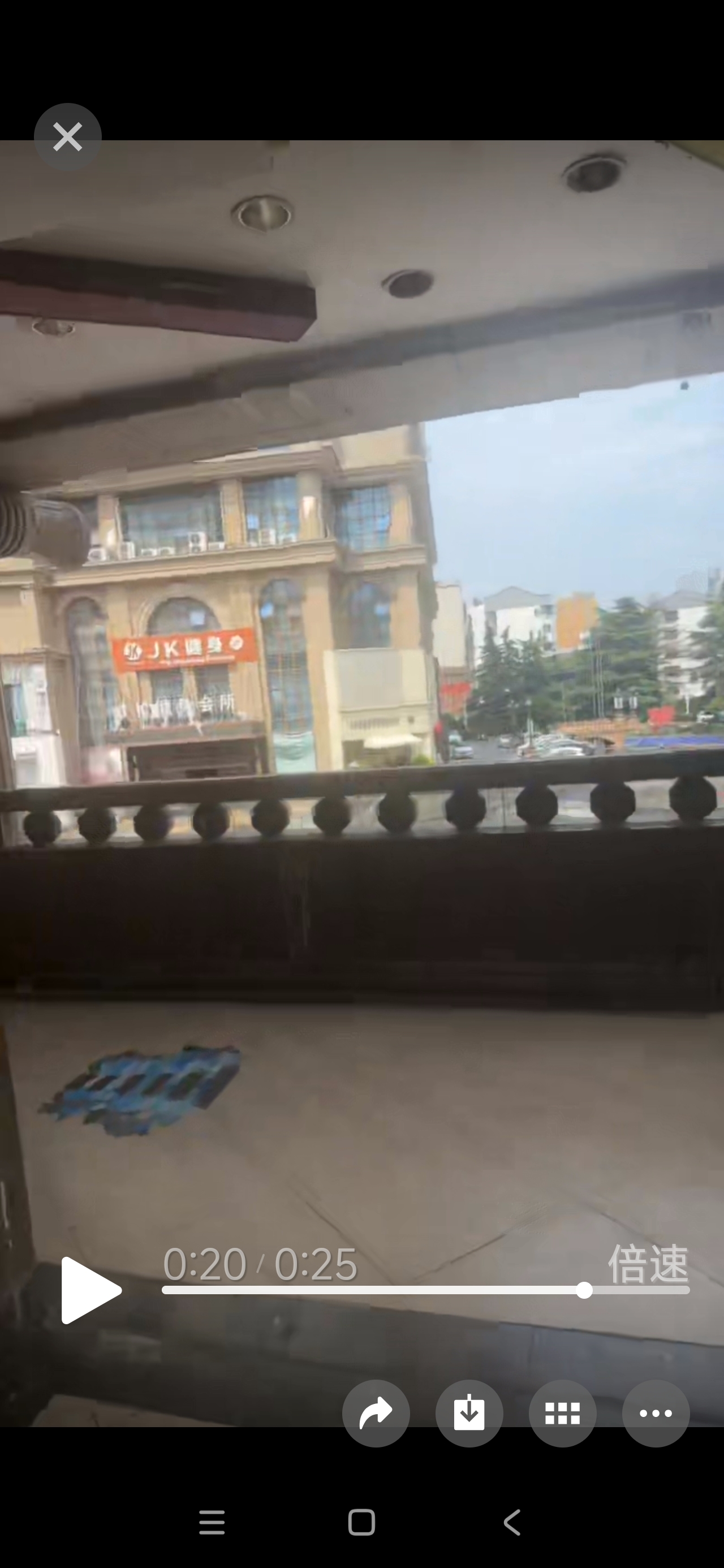 Screenshot_2026-06-25-21-47-16-945_com.tencent.mm.jpg