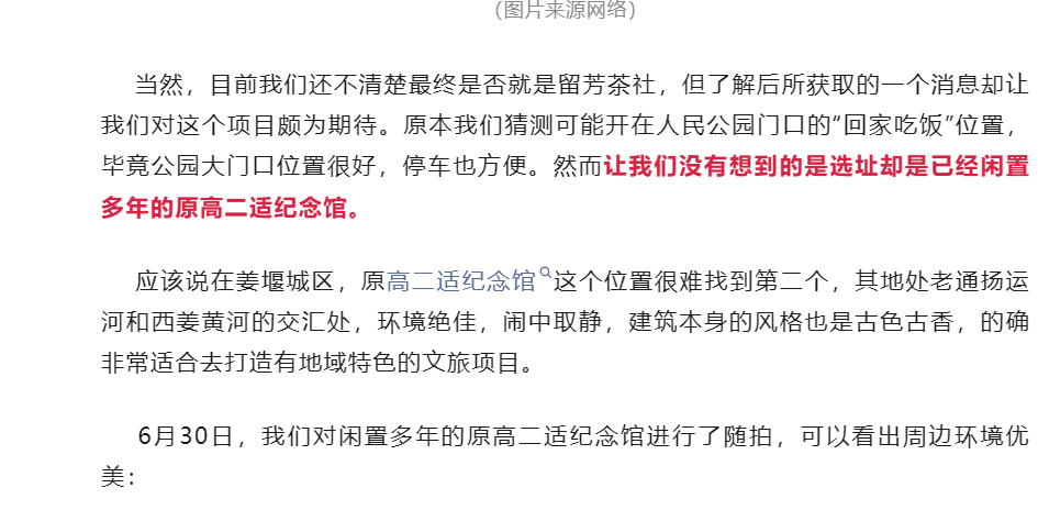 2e4fd03d9982f5d94cd51163e11b6c5c.png