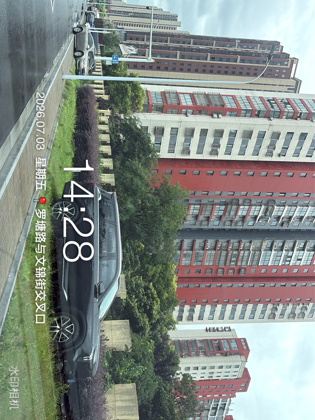 微信图片_20260703144754_269_47.jpg