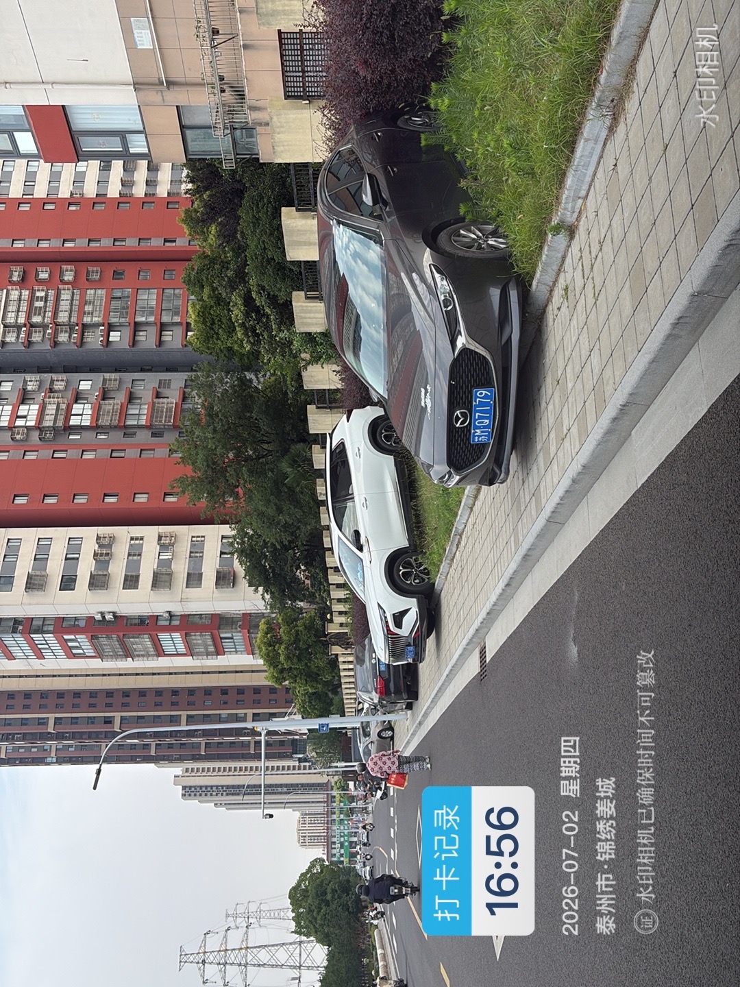 微信图片_20260703144757_272_47.jpg