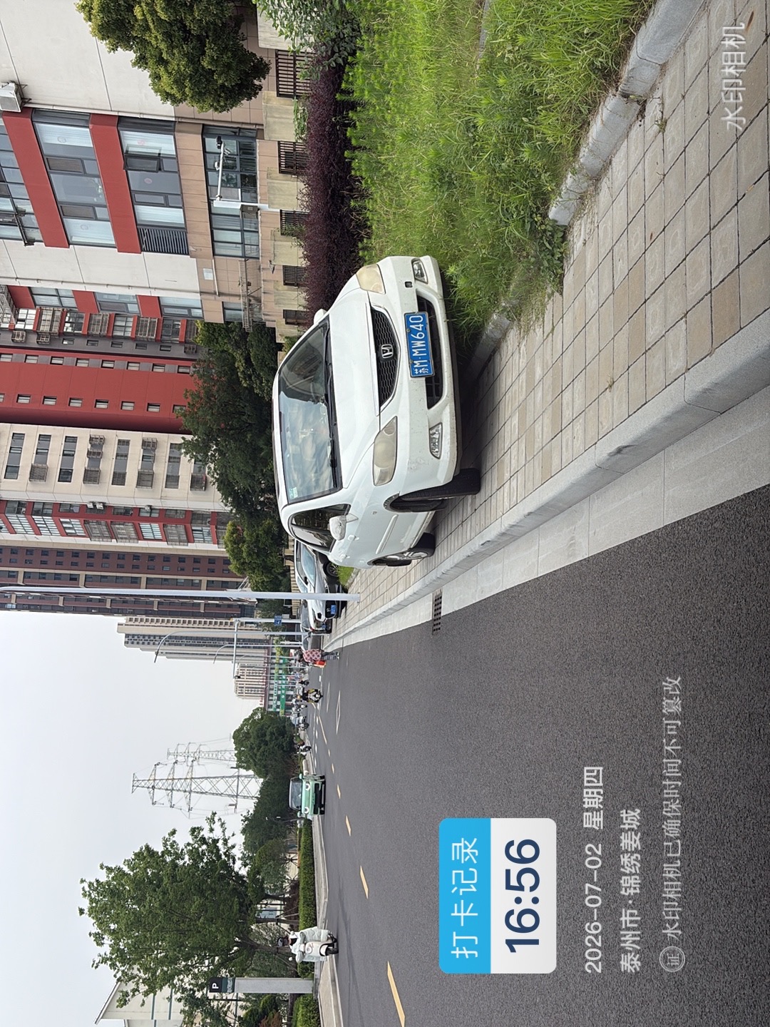 微信图片_20260703144756_271_47.jpg