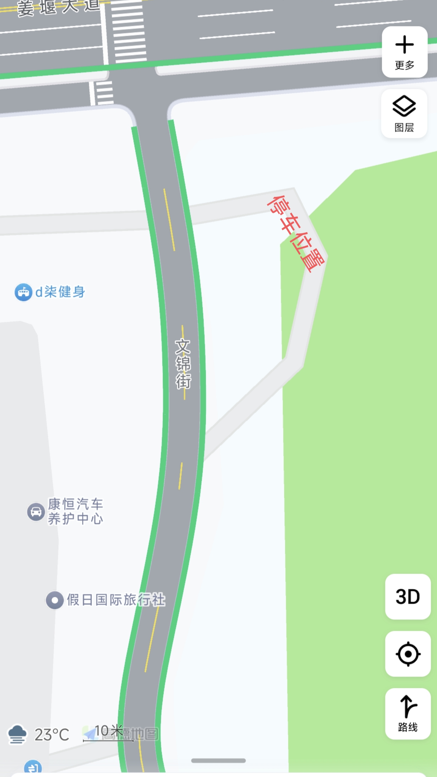 1000025411.jpg