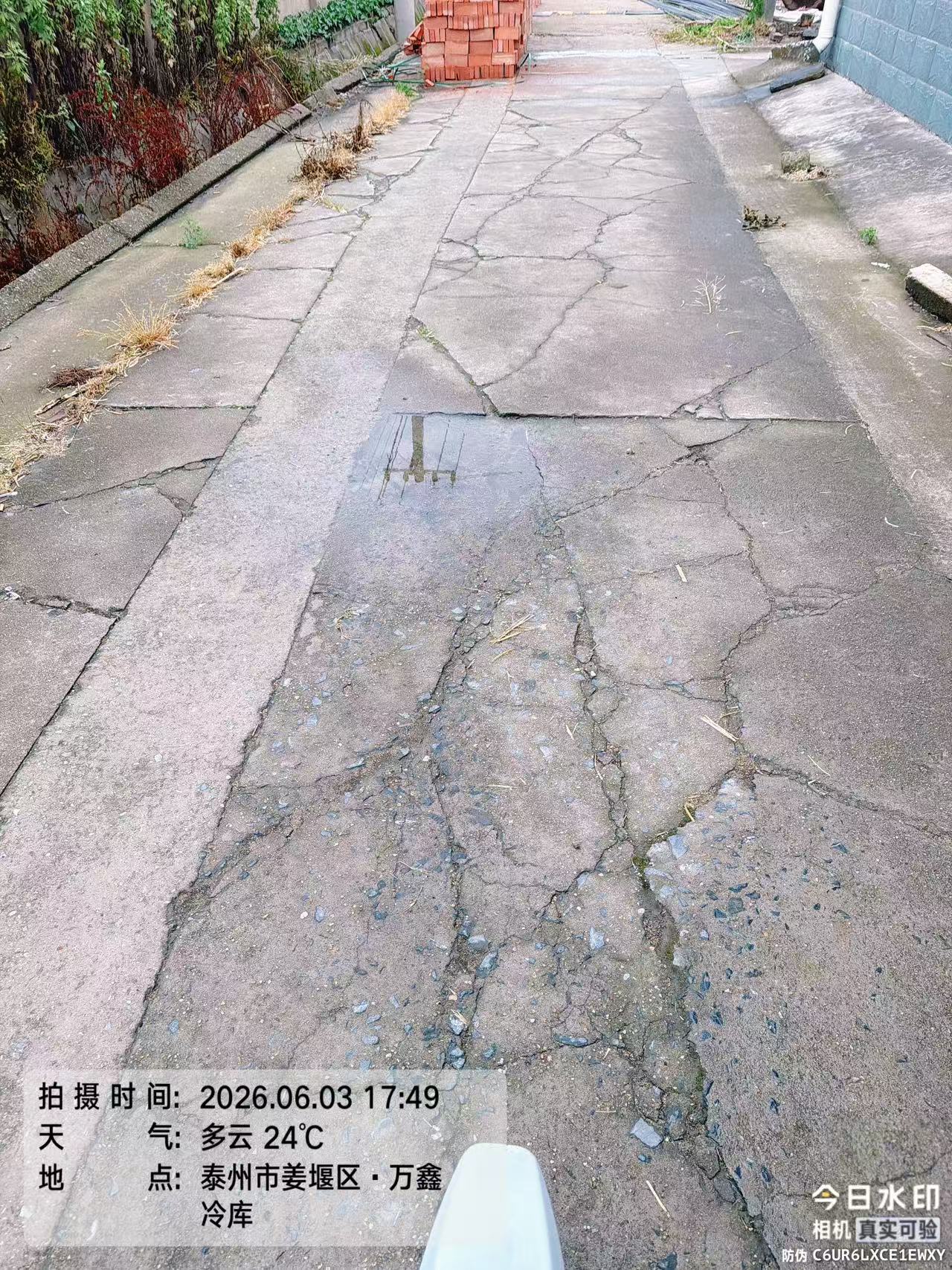 微信图片_20260703113534_60_115.jpg