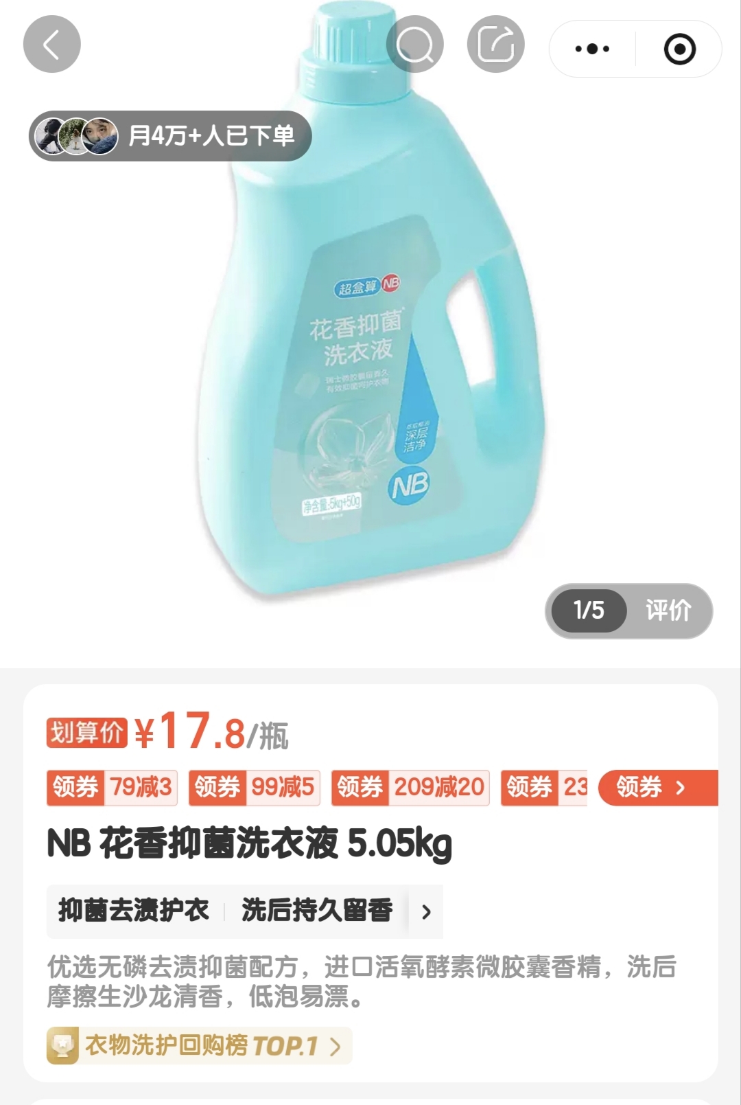 Screenshot_2026-07-15-11-41-03-766_com.tencent.mm_1784087011340edit.jpg