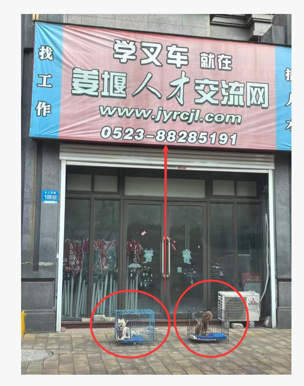 QQ截图20260718154603.jpg