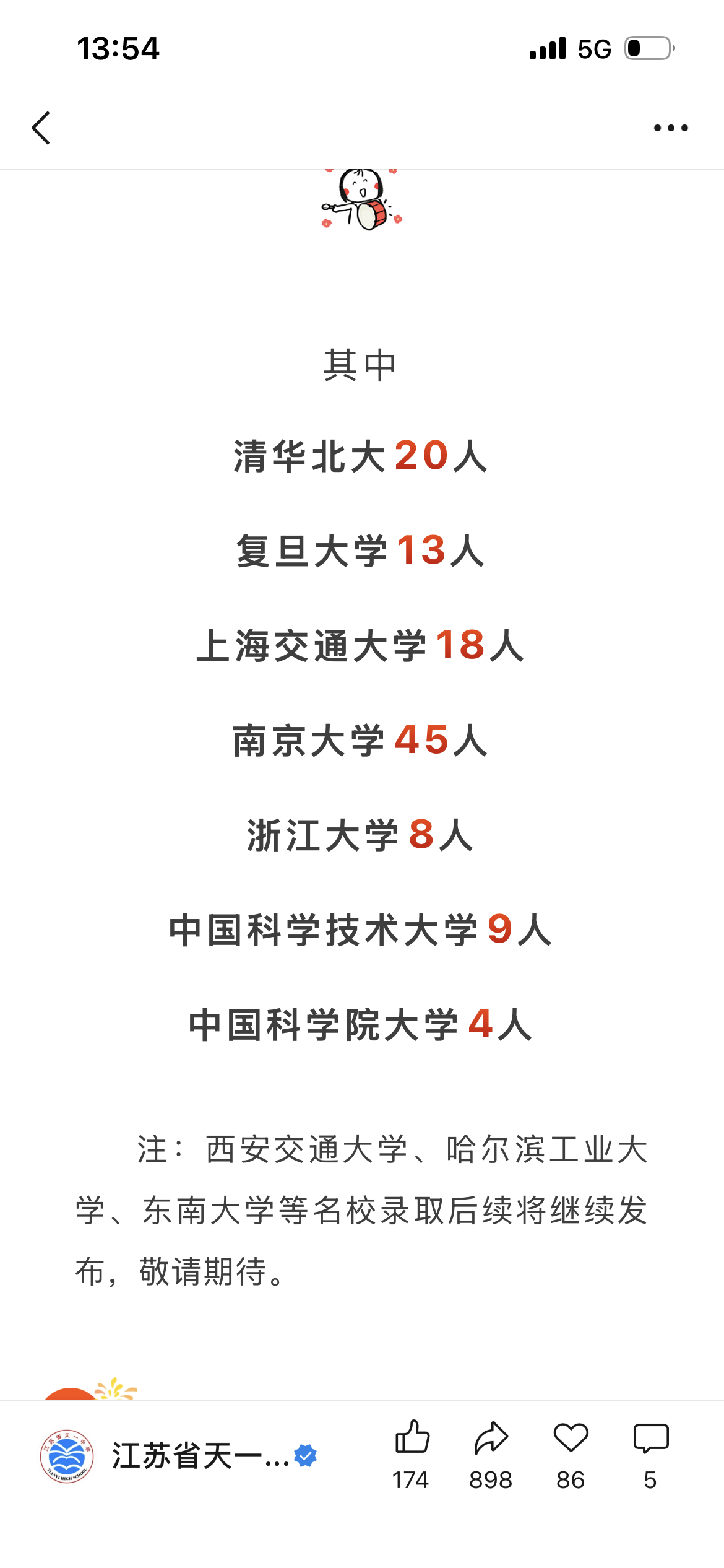 IMG_3536.png