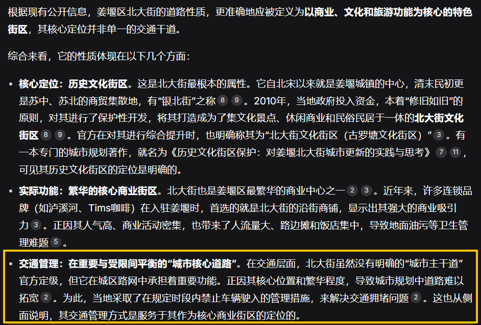 j8.png