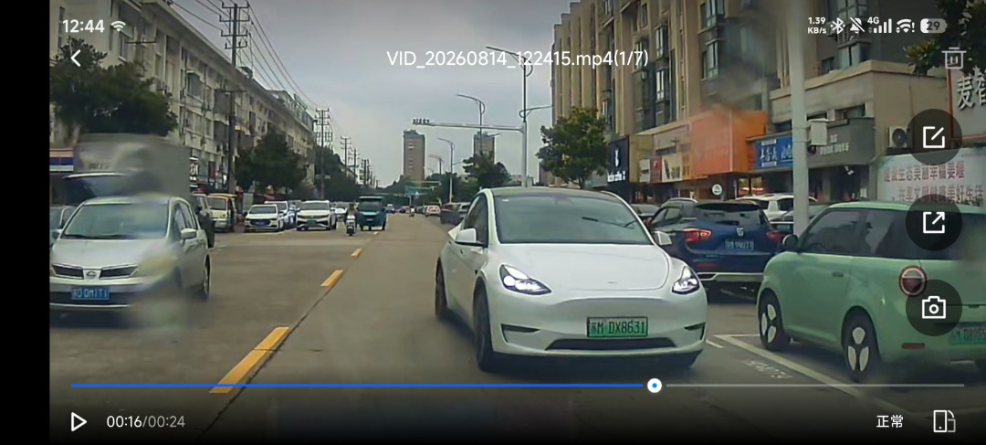 Screenshot_2026-08-14-12-44-29-145_com.vidure.finalcamx.jpg