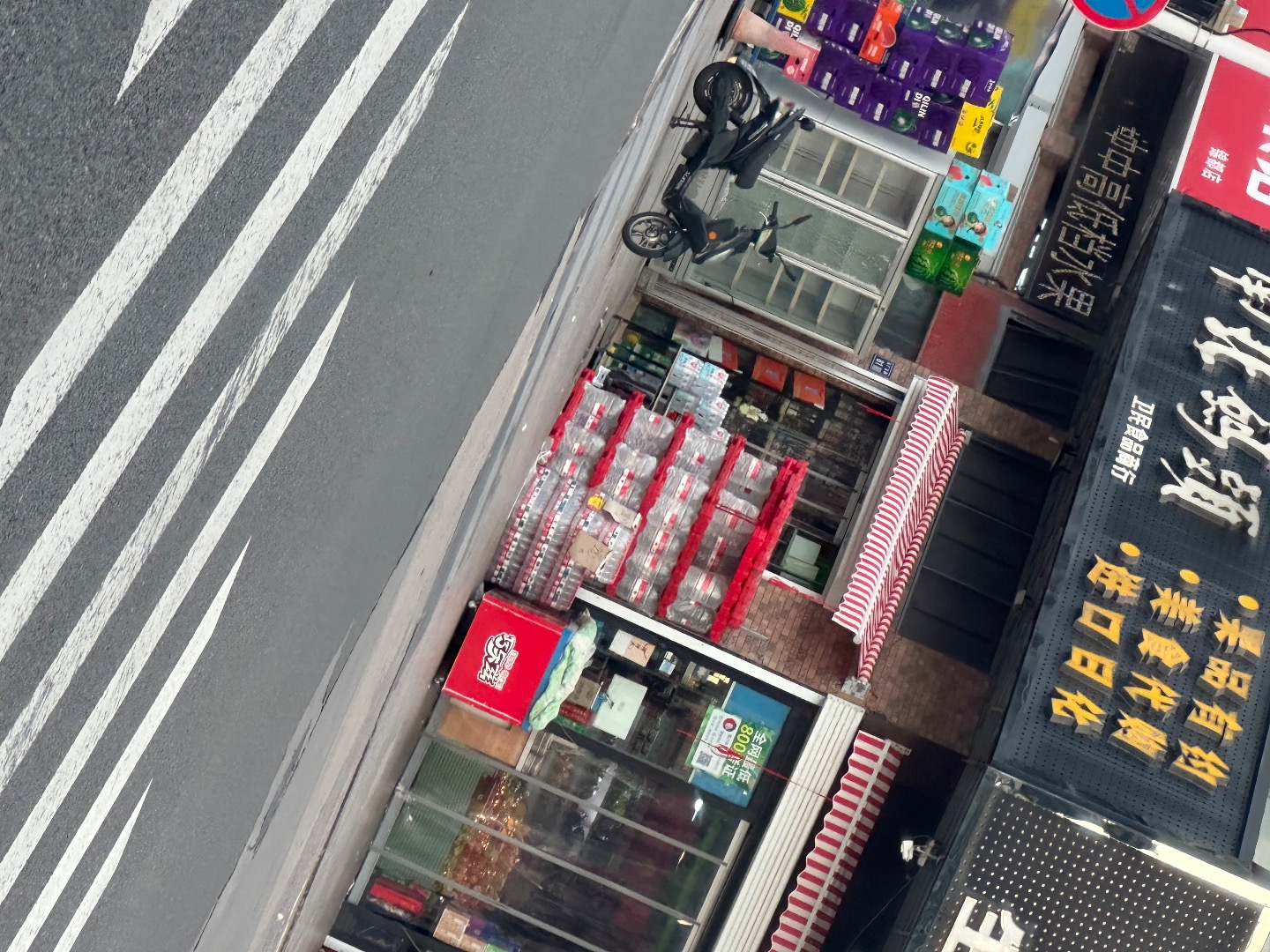 D984C60B-FE95-47FD-884E-556113F32111.jpeg