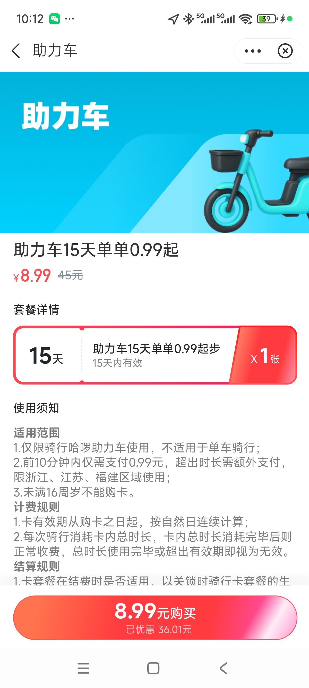 1000025520.jpg