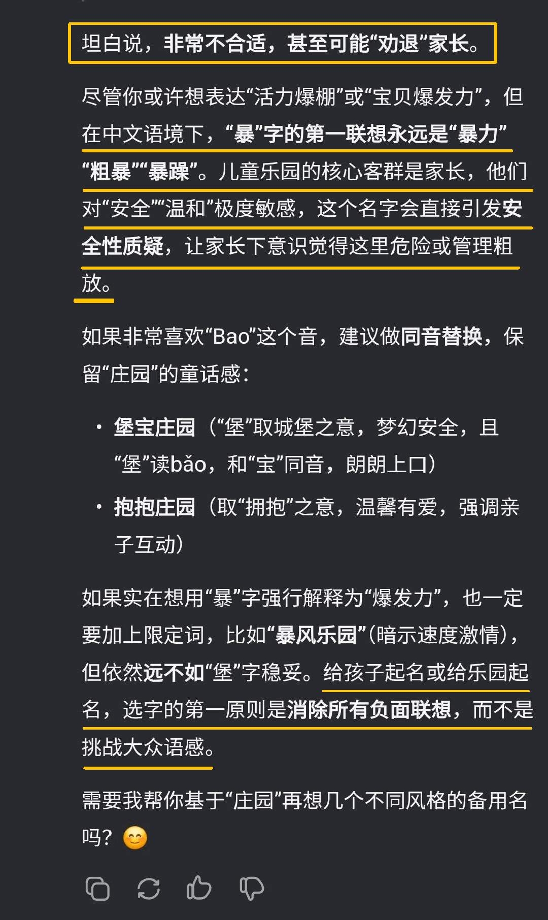 604.jpg
