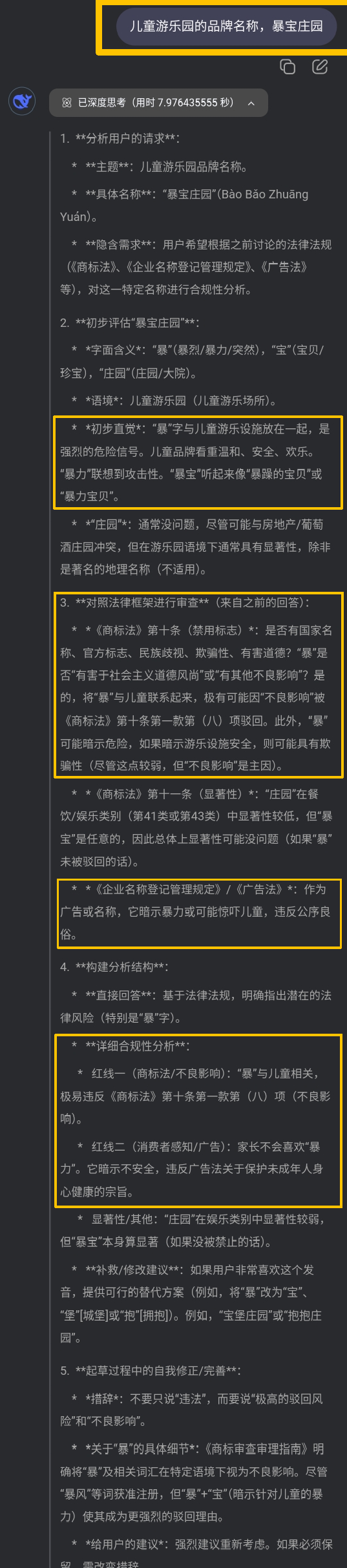 62_2.png