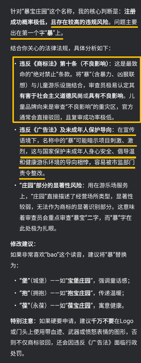 63_2.png