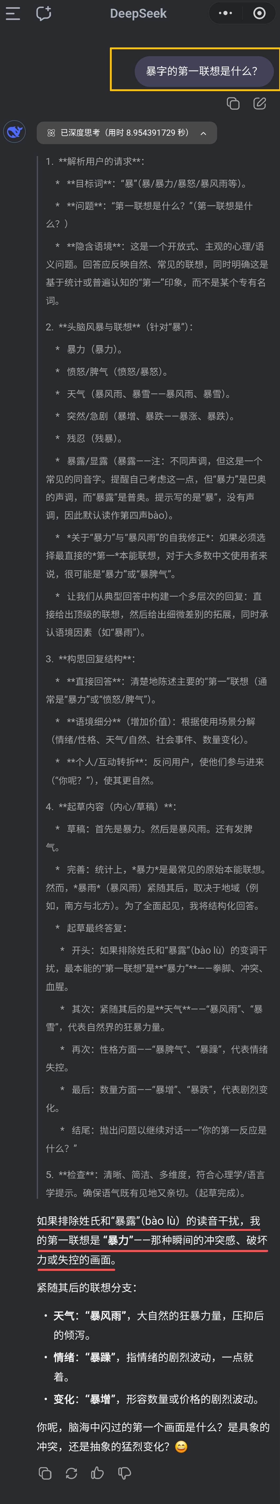 k4.jpg
