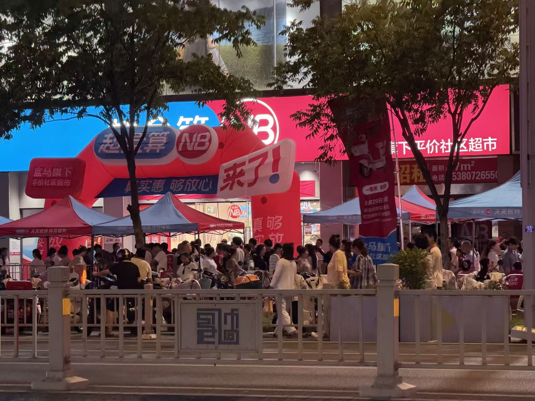 微信图片_20260831100319_191_36.jpg