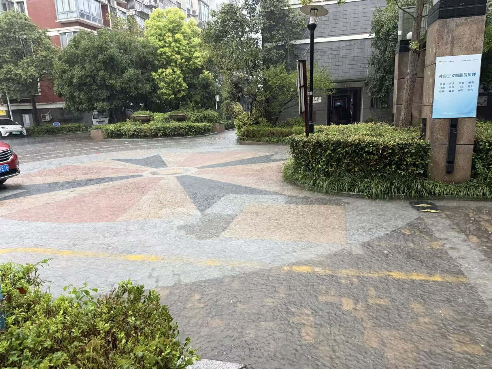 微信图片_20260831100317_188_36.jpg