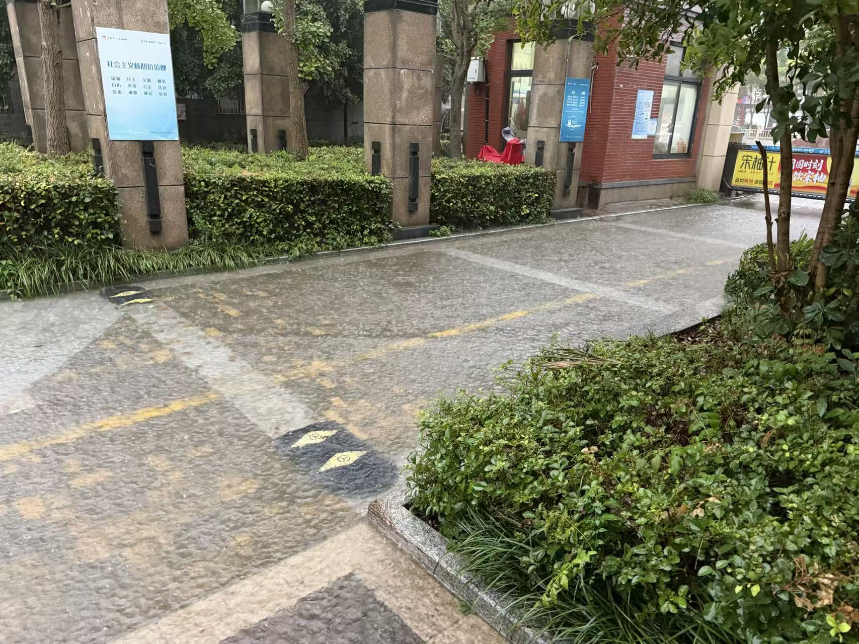 微信图片_20260831100316_187_36.jpg