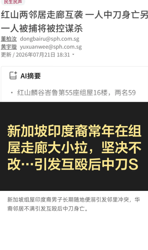 ScreenShot_2026-09-08_160210_536.png