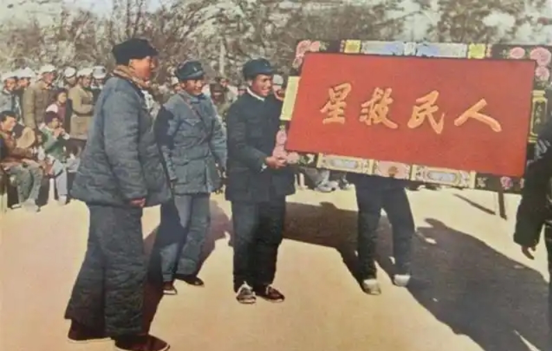 1949.jpg
