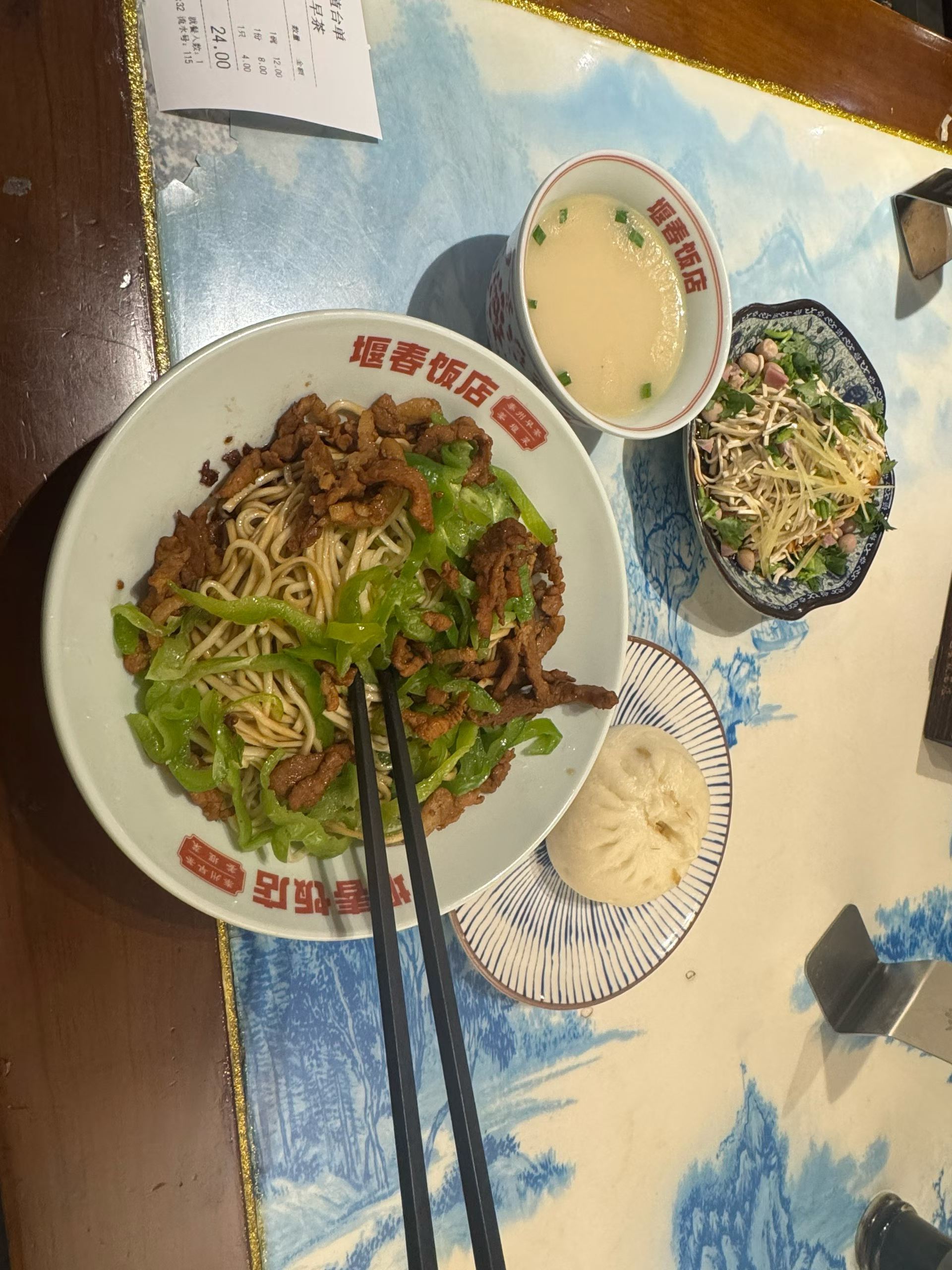 堰春2.jpg