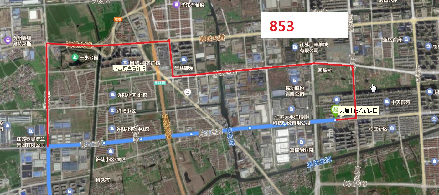 853.jpg