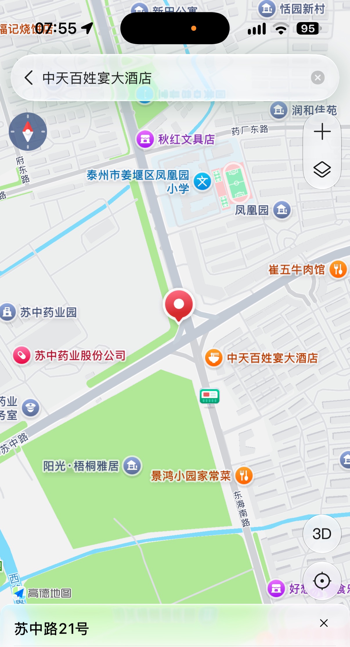 微信图片_20260923075552_245_36.jpg