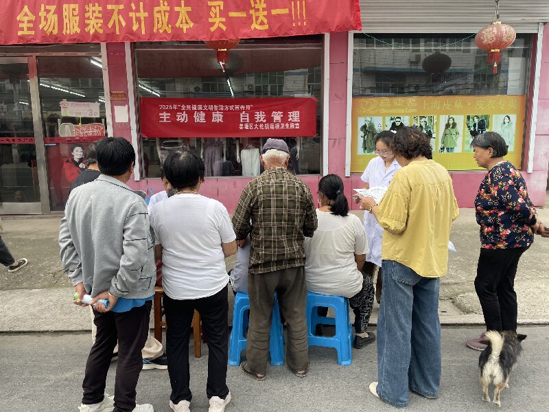 微信图片_20260923150314_79_133.jpg